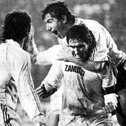 كأس الإتحاد الأوروبي الأول، 1985 Video: كأس الإتحاد الأوروبي الأول، 1985